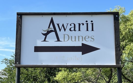 Awarii Dunes Golf Club (Axtell, NE on 08/05/23)