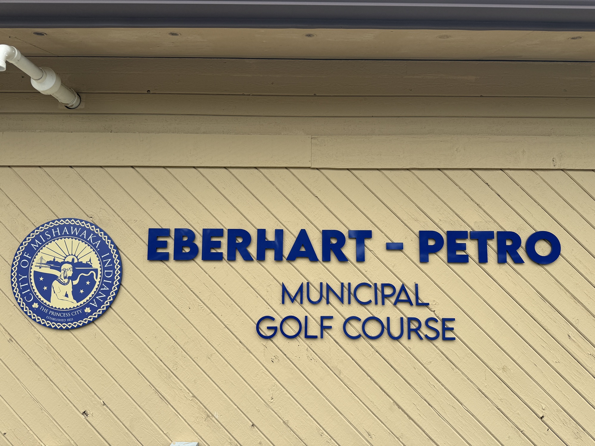 Eberhart-Petro Golf Course (Mishawaka, IN on 07/04/25)